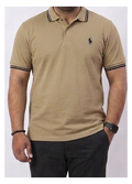 Big & Tall Beige Polo T shirt