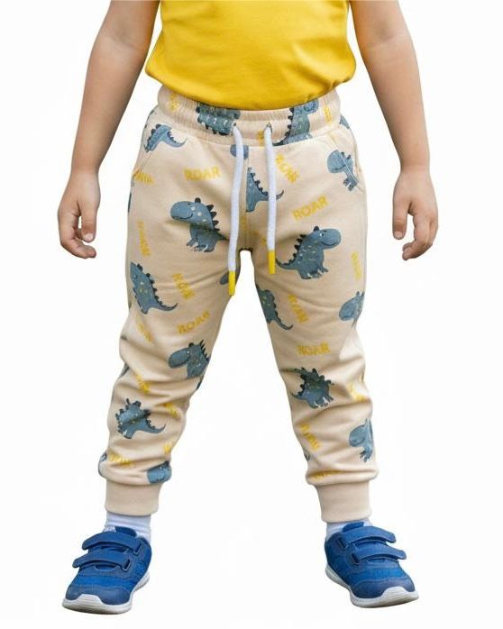 Boys Terry Beige Trouser